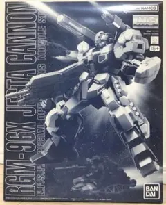 2026年最新】ジェスタキャノンの人気アイテム - メルカリ