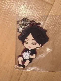 ハイキュー!!　でふぉラバ　ガチャガチャ ラバーキーホルダー