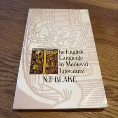 English Language in Medieval Literatureのサムネイル