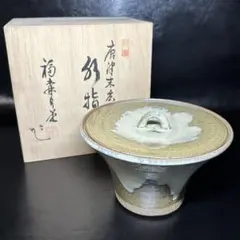 2025年最新】唐津 水指の人気アイテム - メルカリ