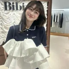【bibiy】正規品 ペプラム ホワイト BIBIY. PEPURAMU COLLECTION｜Bibiy.