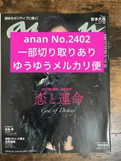 Item thumbnail for item d9ac6043-9541-487d-a95c-49ab6decd164