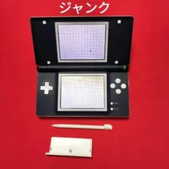 ジャンク品 ニンテンドー DSLite ホワイト&ネイビー 本体のみ