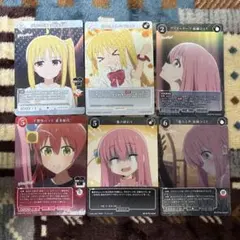 ビルディバイド ぼっちざろっく まとめ売り SR R SR+ アフターダーク