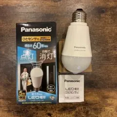 Panasonic LED電球 ひとセンサ付 LDA8D-G/KU/NS
