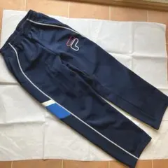 FILA ネイビー ジャージパンツ