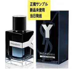 2026年最新】Yves Saint Laurent 香水(男性用)の人気アイテム - メルカリ