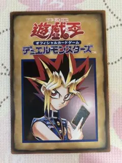 遊戯王OCG デュエルモンスターズ カードセット　FAQ 2026年最新】遊戯王FAQカードの人気アイテム - メルカリ