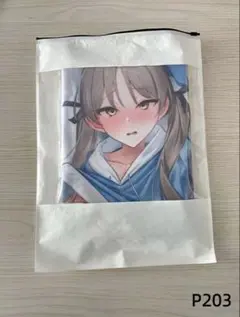 萌夜茶会 白上フブキ抱き枕カバー しろもうふ(正規品) - メルカリ