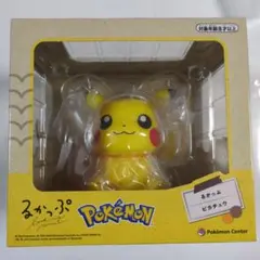 るかっぷ　ピカチュウ