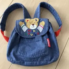 MIKI HOUSE クマ刺繍デニムリュック