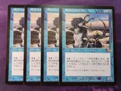 MTK様 リクエスト 2点 まとめ商品