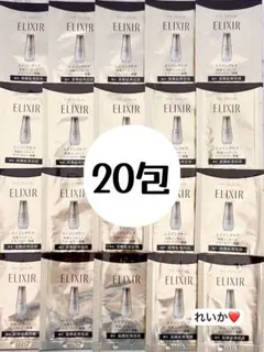 ニコニコ様 リクエスト 2点 まとめ商品