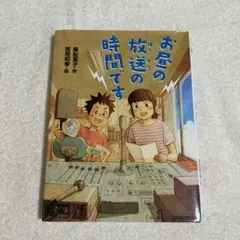 shige様 リクエスト 2点 まとめ商品