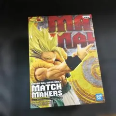 ドラゴンボール スーパサイヤ人ゴジータ マッチメーカーズ