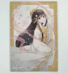 ふつつかな悪女ではございますが ～雛宮蝶鼠とりかえ伝～ ミニ色紙