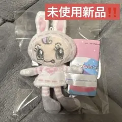 ベリエ 白 ぬいぐるみ キーホルダー mezopianoのサムネイル