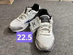 [大特価]ミズノ　MIZUNO ランキングシューズ　22.5cm※ラスト1足