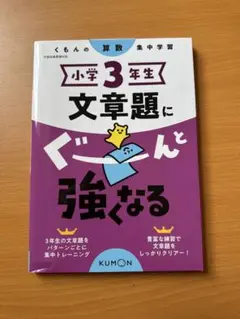 Item thumbnail for item 77eeca16-e1e2-42e5-8e11-3705df4e873e