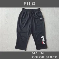 【美品】FILA フィラ ハーフパンツ カプリパンツ 黒 レディースM スポーツ