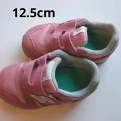 ニューバランス　スニーカー　12.5センチ ピンク　キッズ　373