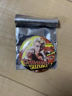 Item thumbnail for item c7d532eb-bb9a-4bf4-86bc-57ac5bf595c5