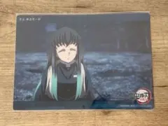 2026年最新】鬼滅の刃 ビッグクリアカード 無一郎の人気アイテム