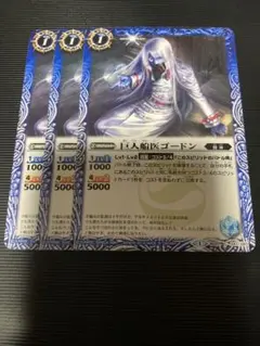 ピュアパイン様 リクエスト 9点 まとめ商品