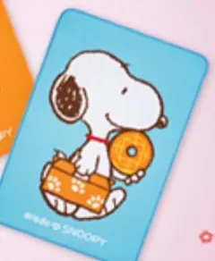 【未使用・未開封】ミスド✖スヌーピー コラボブランケット　ブルー