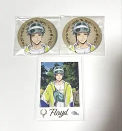 ツイステ展 フロイド 缶バッジ ランダムカード 3点セット