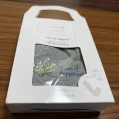 【お値下げ】　新品❣️アフタヌーンティー　花刺繍　UVカットグローブ　アームカバーのサムネイル