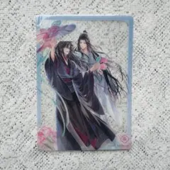 魔道祖師　紙鳶帰　クリアカード