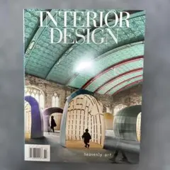 Interior Design - Heavenly Art