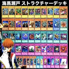 しも様 リクエスト 4点 まとめ商品