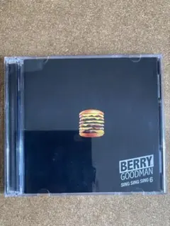 2026年最新】ベリーグッドマン cdの人気アイテム - メルカリ