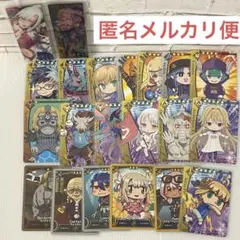 FGO コレクションカード　21点セット　アルトリア　イリヤ　クロエ　　等