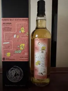 2025年最新】kyoto fine wine and spiritsの人気アイテム - メルカリ