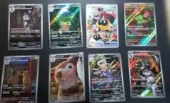 本日まで値下げ早い者勝ちARまとめ売りポケモンカード 26枚セット