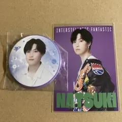 FANTASTICS 堀夏喜　フォトカード　缶バッジセット　IF