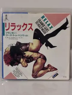 ザ・フローターズ / フロート・オン レコード 7インチ M - メルカリ