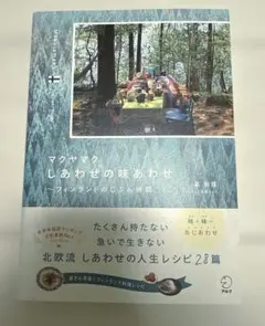 Item thumbnail for item 7da06bdb-7978-4c19-819c-91ed440a7aff