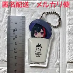 2026年最新】美竹蘭 アクスタの人気アイテム - メルカリ