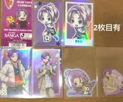 ブルーロック　御影玲王　15点　まとめ売り