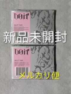 【新品未開封】straykids DO IT platform ver.