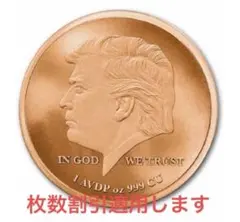 みーな （プロフィール必読お願いします）様 リクエスト 3点 まとめ商品