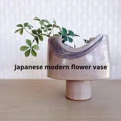 2026年最新】池坊花器の人気アイテム - メルカリ