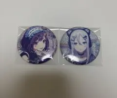 2025年最新】東雲絵名 缶バッジ 26cの人気アイテム - メルカリ