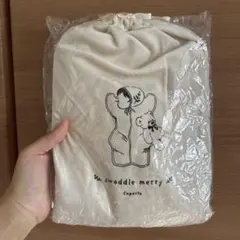 swaddle merry Sサイズ おくるみ
