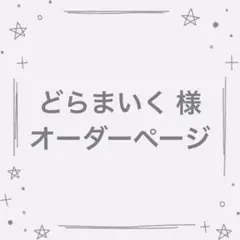 Item thumbnail for item 4b43204f-4e3c-45bb-9fa1-d671f9f433ee