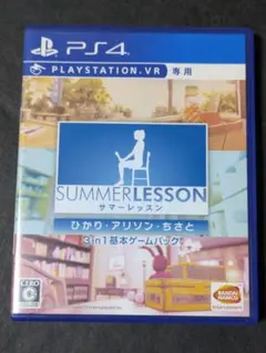 しんちゃん様 リクエスト 3点 まとめ商品
